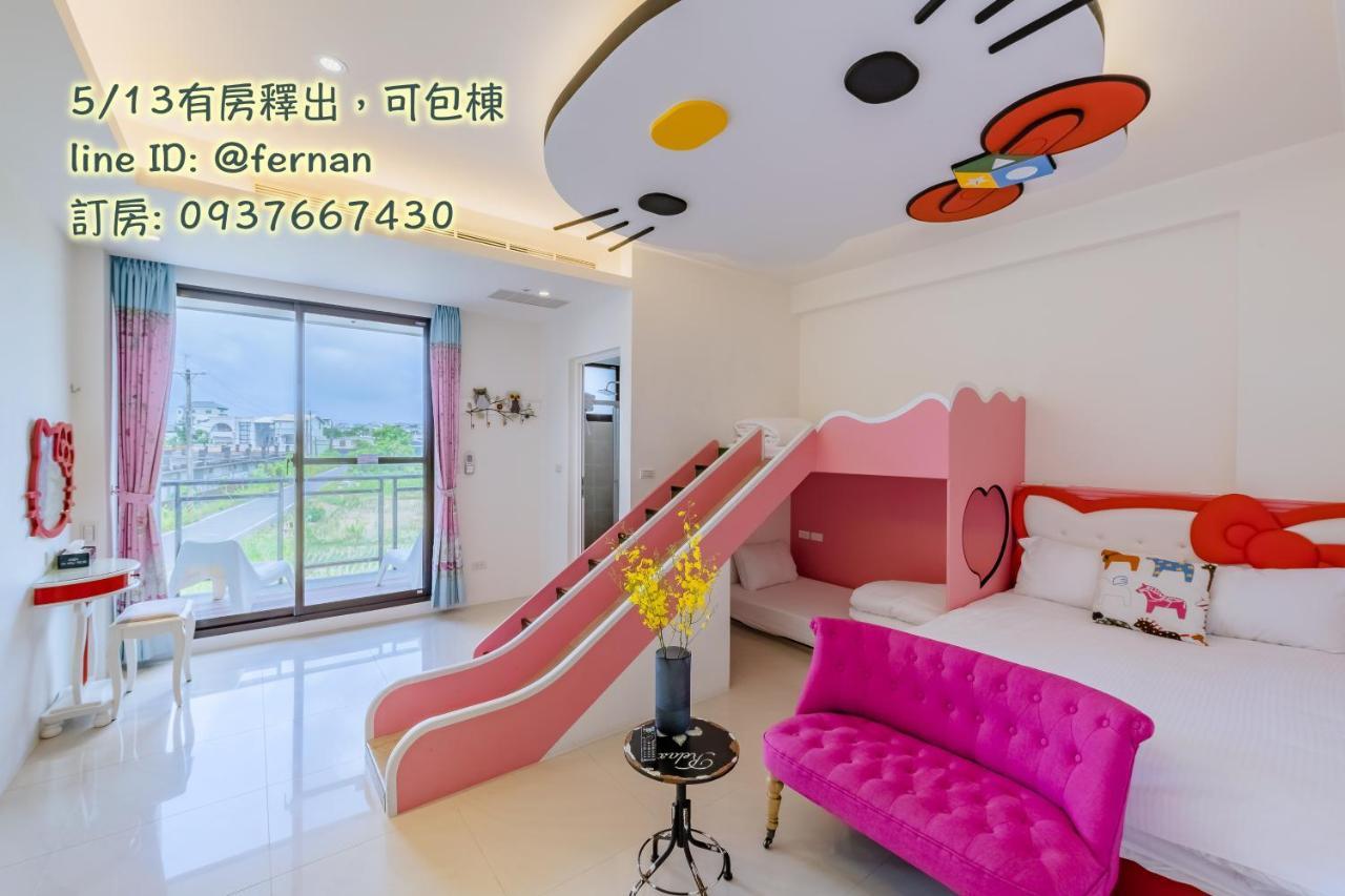 法藍旅店 宜蘭包棟首選 Bed and Breakfast Wujie Zhen Exteriör bild